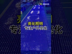 H2020-1LED 투명 LED Mesh 스크린 야외 고 밝기 방수 IP68