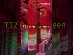 커튼 월 T20 P80-2 LED Mesh Screen 지능 제어 천장 조명