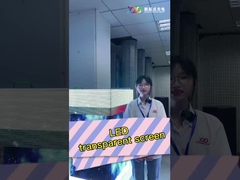 그릴 화면